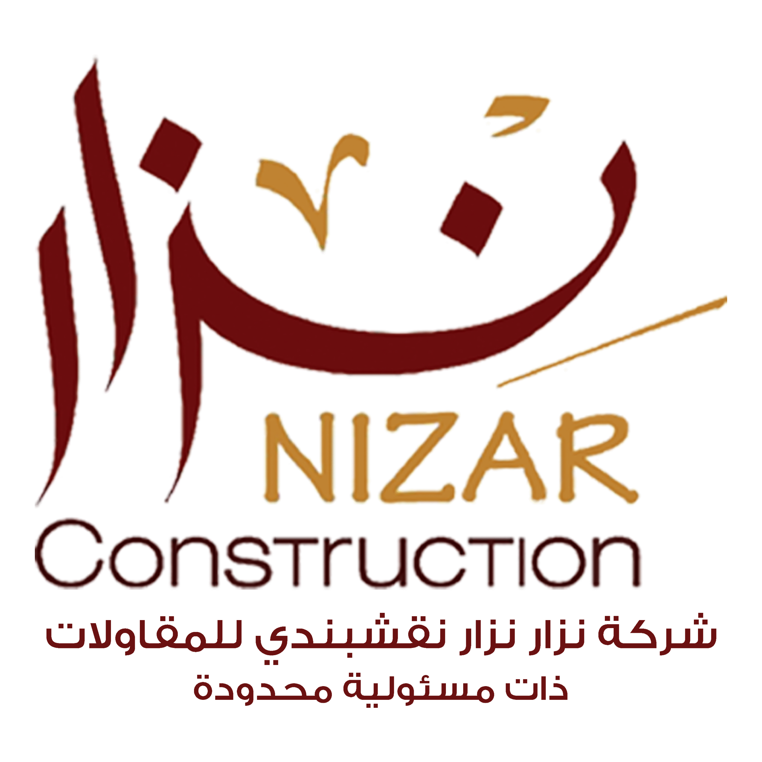 Nizar Co