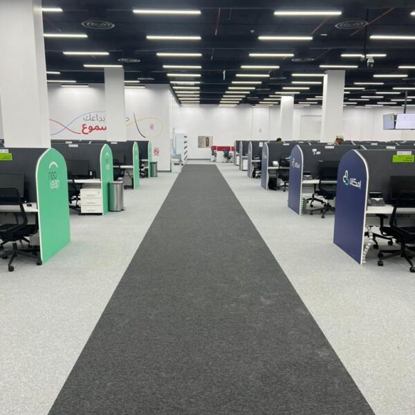 ATMAAL CALL CENTER - BURAIDAH (2)