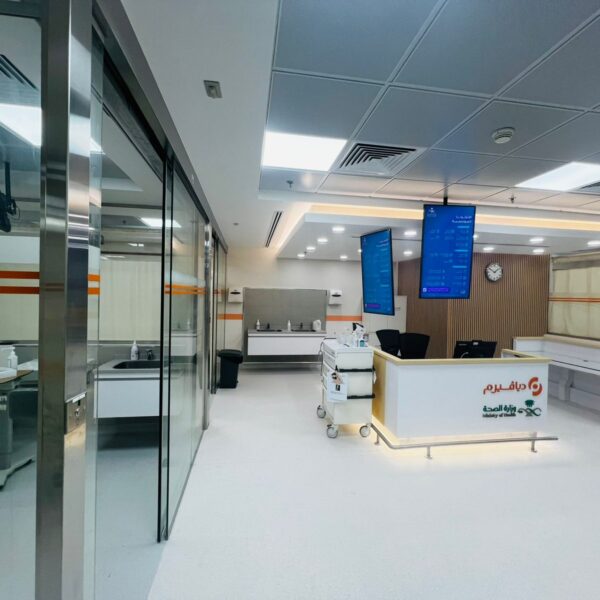 DIAVERUM DIALYSIS (1)