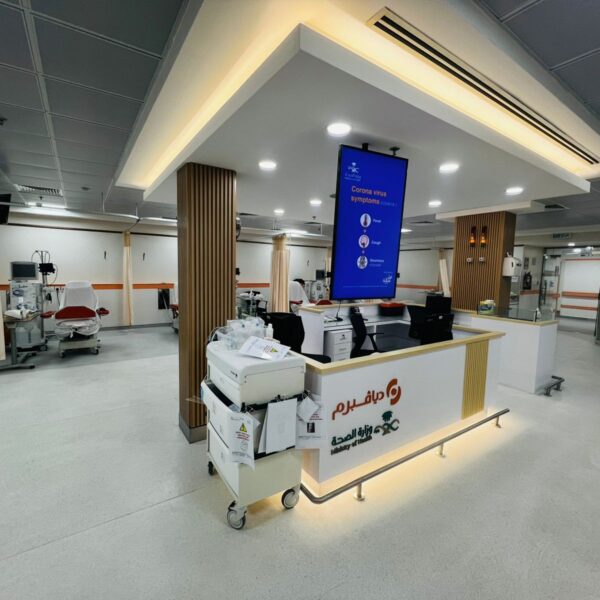 DIAVERUM DIALYSIS (11)