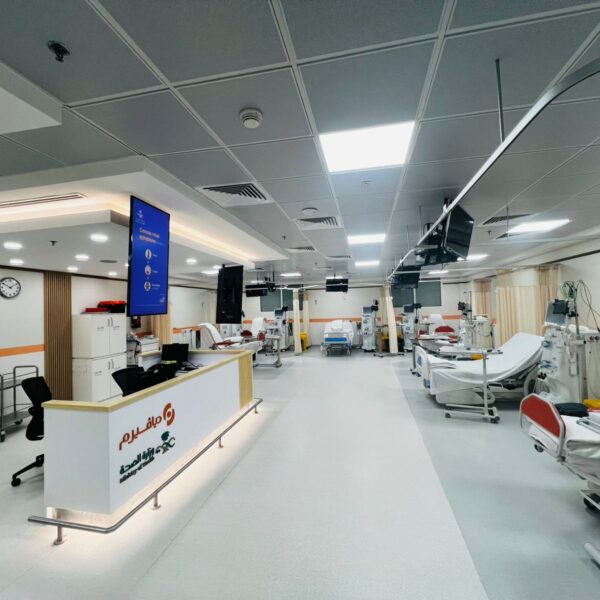 DIAVERUM DIALYSIS (2)