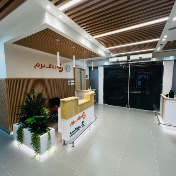 DIAVERUM DIALYSIS (4)