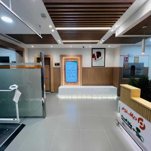 DIAVERUM DIALYSIS (5)