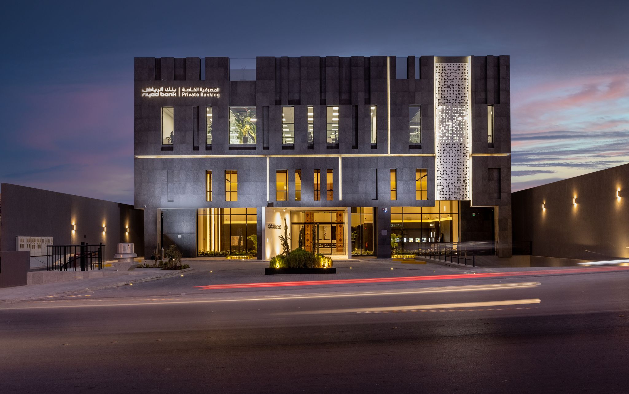 RIYAD BANK PRIVATE BANKING