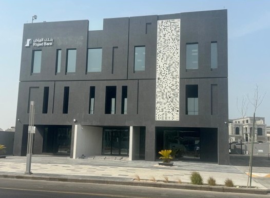 Riyad Bank - Al Khobar PB (1)...