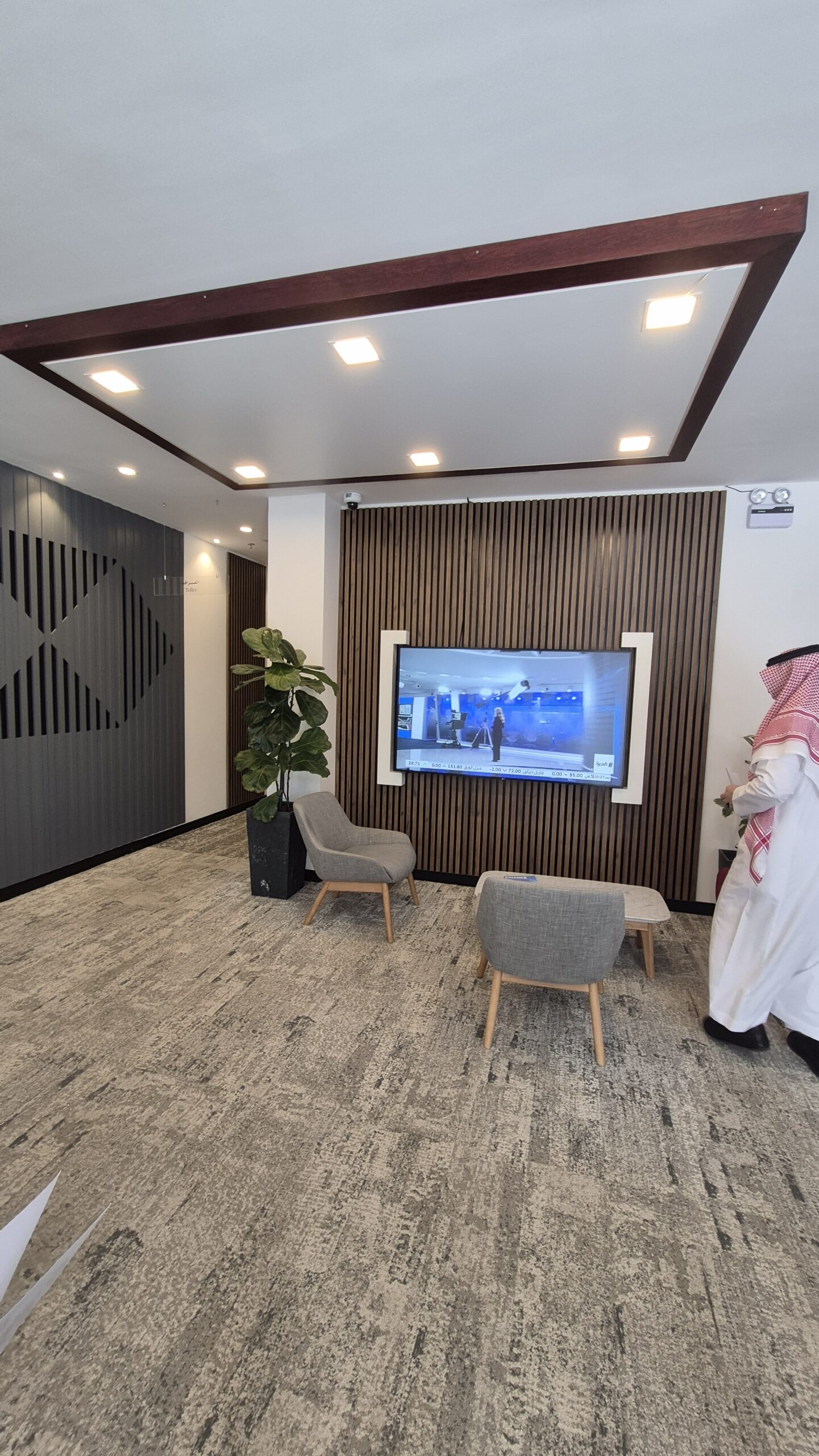 Read more about the article ATMAAL CALL CENTER – BURAIDAH