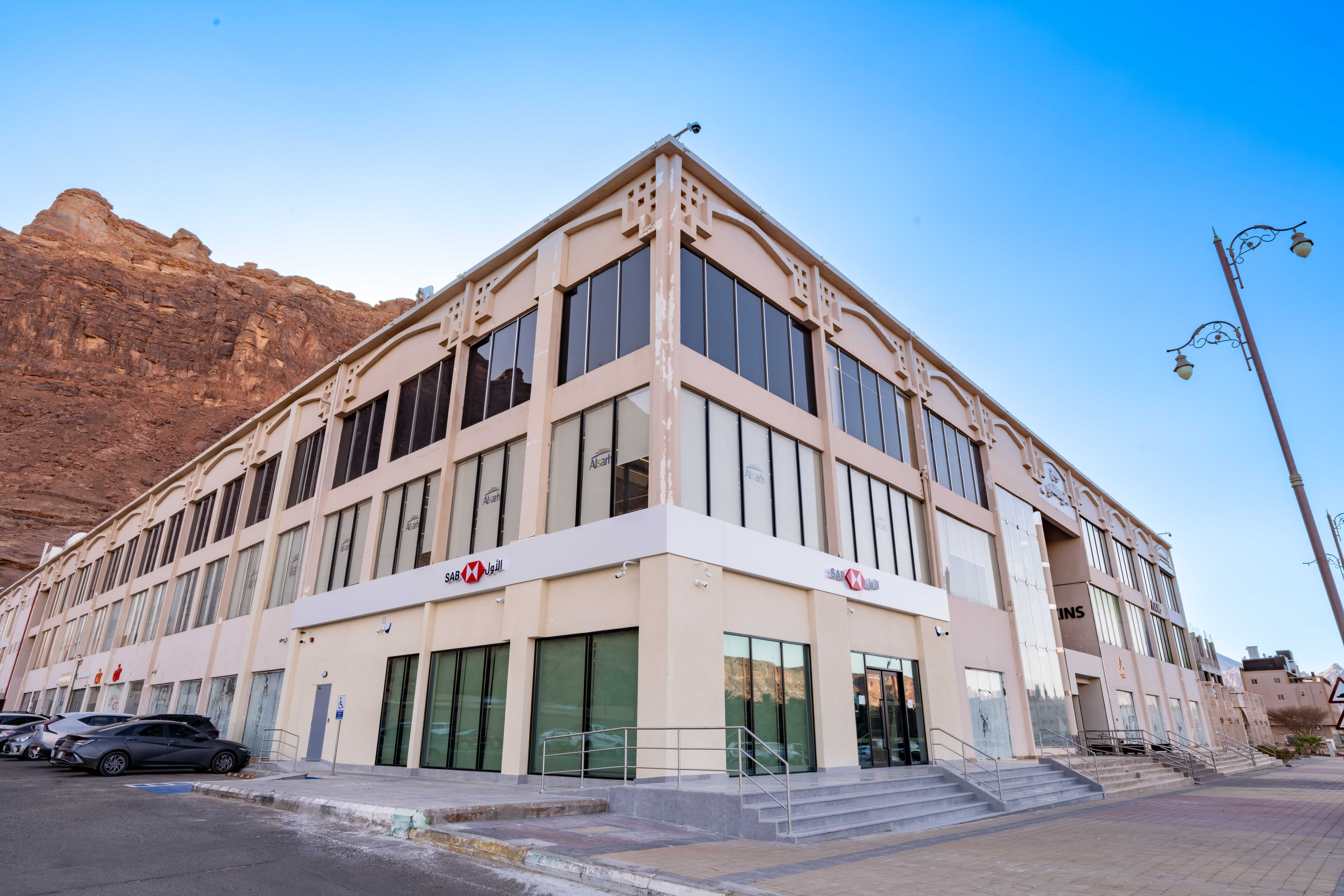 SAB BANK – AL ULA BRANCH